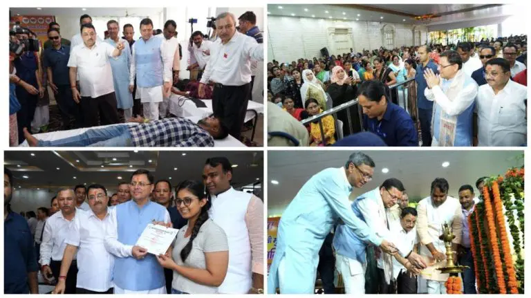  जरूरतमंद को रक्तदान के लिए लोग हमेशा पहली पंक्ति में खड़े रहेंगे : मुख्यमंत्री
