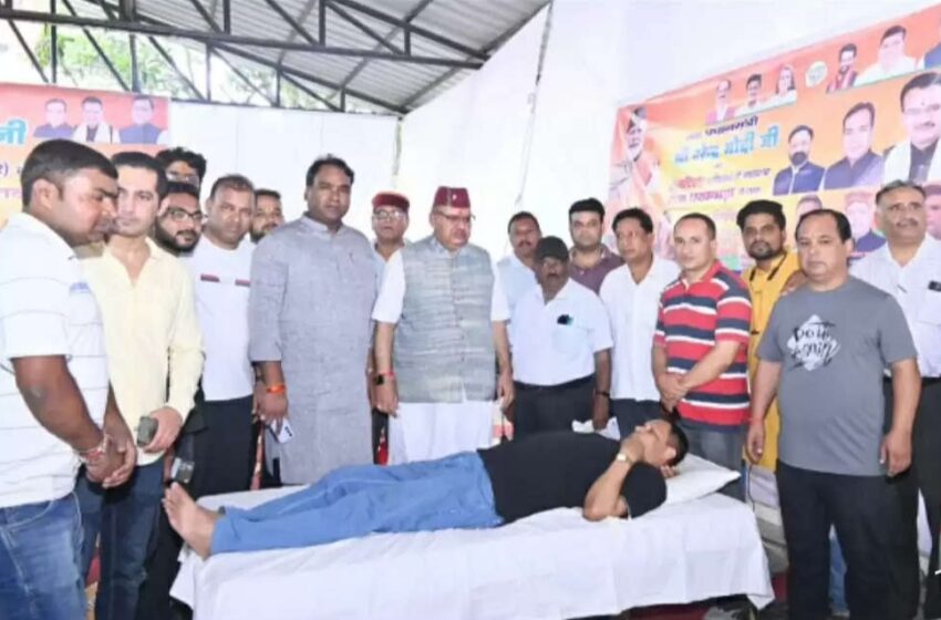  सेवा पखवाड़ा के तहत 72 यूनिट हुआ रक्तदान