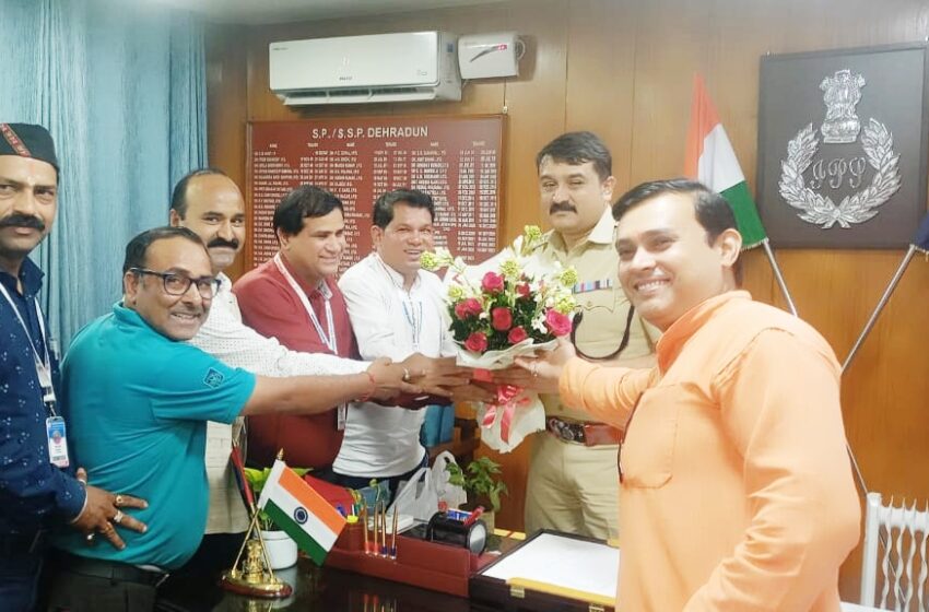  उत्तराखंड पत्रकार महासंघ का एक प्रतिनिधिमंडल वरिष्ठ पुलिस अधीक्षक अजय सिंह जी से मिला