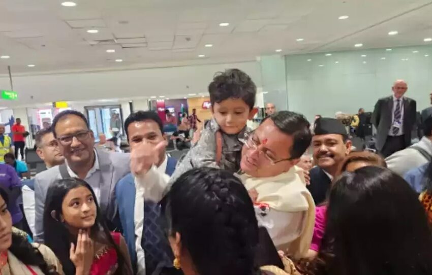  मुख्यमंत्री पुष्कर सिंह धामी चार दिवसीय दौरे पर पहुंचे लंदन, प्रवासी भारतीयों ने किया स्वागत