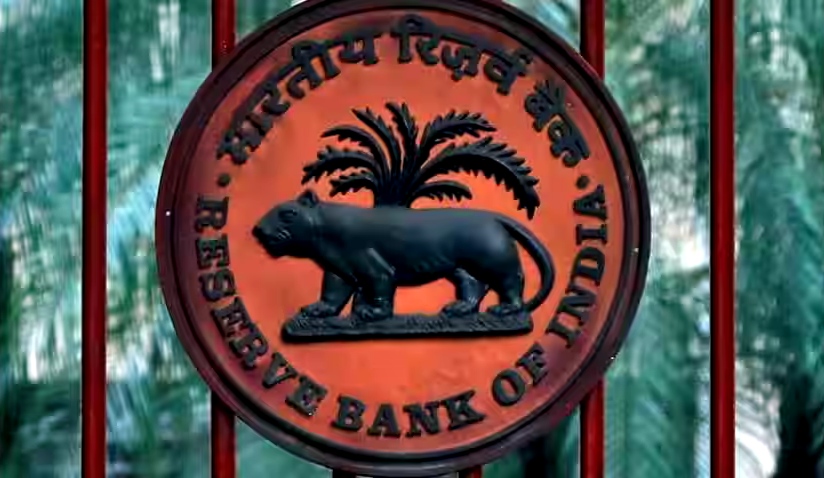  रिजर्व बेंक ने लखनऊ अर्बन को-ऑपरेटिव बैंक का लाइसेंस किया रद्द