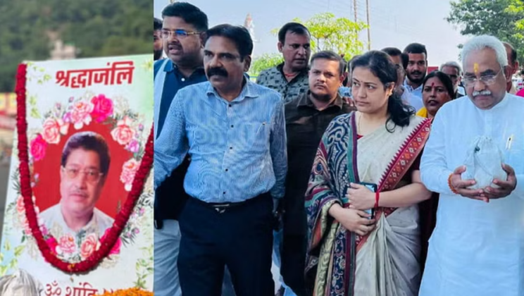  भाजपा के पूर्व प्रदेश अध्यक्ष पूरन शर्मा की अस्थियां गंगा में विसर्जित, नेताओं ने दी श्रद्धांजलि