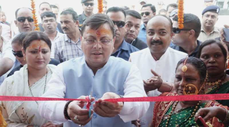  सीएम धामी ने टनकपुर में किया नगर आजीविका केंद्र का उद्घाटन