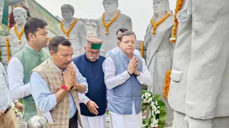  मसूरी गोलीकांड की 29वीं बरसी पर सीएम धामी ने शहीदों को दी श्रद्धांजलि, दर्दनाक घटना को याद कर छलका लोगों का दर्द