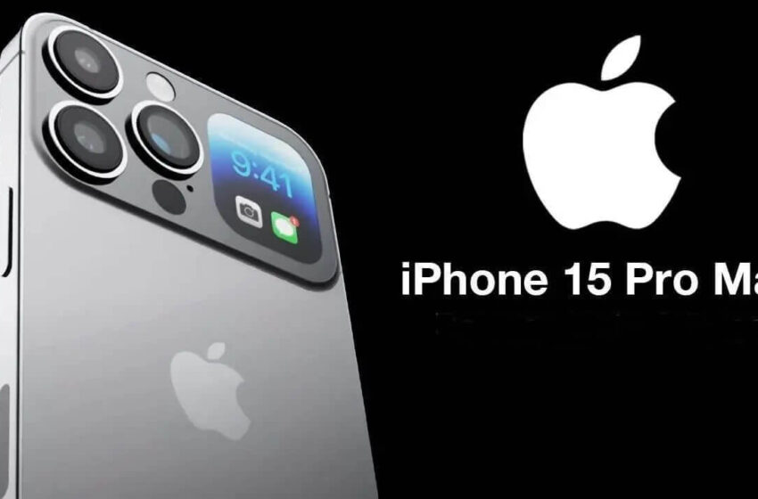  iPhone 15 सीरीज की इंडिया में सेल इस तारीख से होगी शुरू, जानिए लॉन्चिंग डेट और बाकी डिटेल