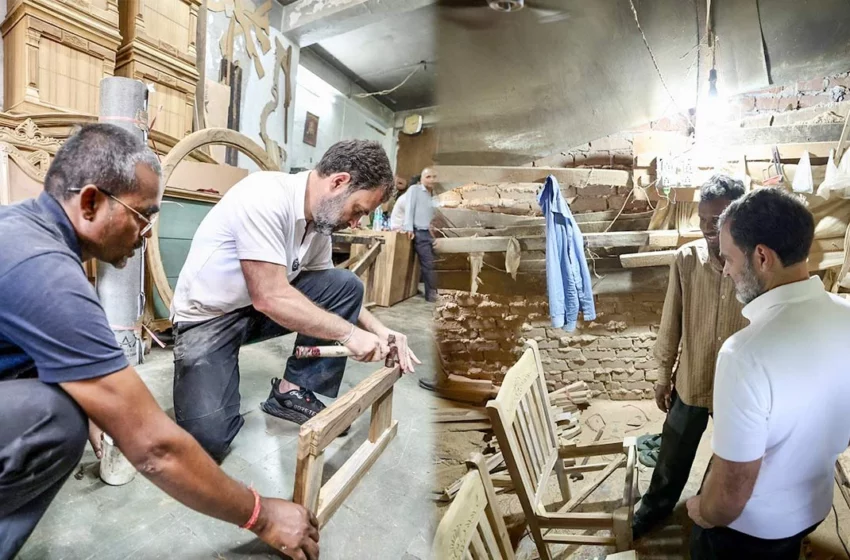  दिल्ली के कीर्ति नगर में फ़र्निचर बाज़ार पहुँचे राहुल गांधी, बढ़ई भाइयों से की मुलाकात
