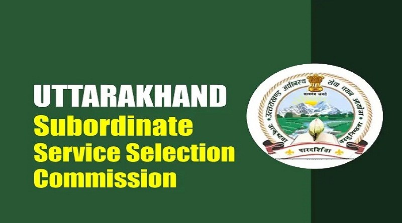  उत्तराखंड अधीनस्थ सेवा चयन आयोग (UKSSSC) करेगा बंपर भर्तियां, कैलेंडर होगा जारी