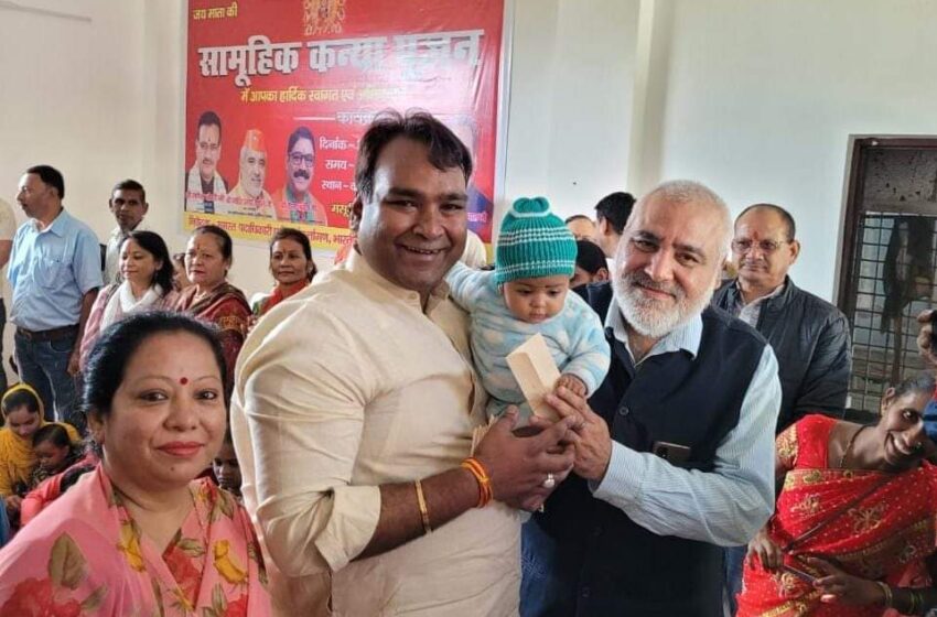  मां शक्ति के महापर्व नवरात्रि की शुभ पावन बेला पर मसूरी विधानसभा के चिडोवाली कंडोली में 251 कन्याओं का विधि विधान के साथ सामूहिक कन्या पूजन किया