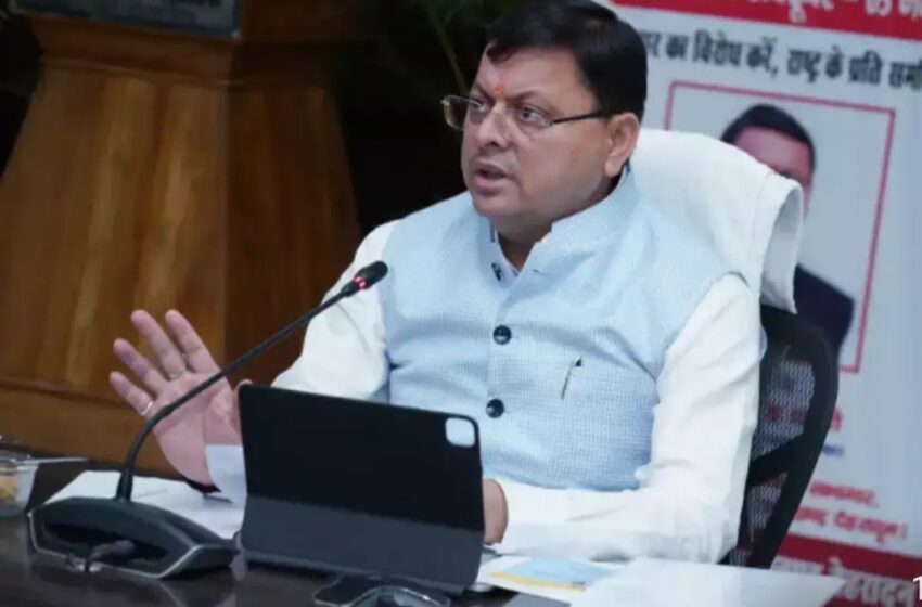  भ्रष्टाचार पर पूर्णतया रोक लगाने के लिए नियमित रूप से चलाएं जागरूकता अभियान : मुख्यमंत्री