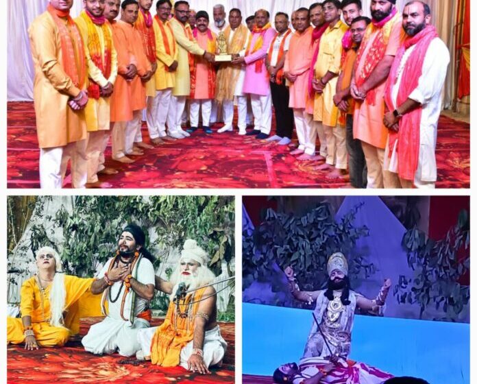  रावण वेदवती संवाद से लेकर श्रवण मरण तक की लीला का हुआ मंचन, मेयर रामपाल ने किया शुभारंभ