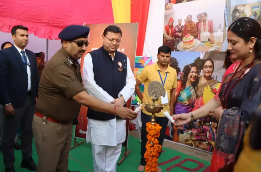  मुख्यमंत्री ने उपवा दीपावली मेले का किया शुभारंभ
