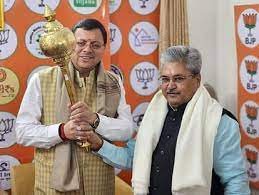  सीएम धामी का दिल्ली दौरा, मुख्यमंत्री ने दुष्यंत गौतम से की मुलाकात, कई मुद्दों पर हुई चर्चा