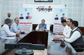  सीएम धामी ने औद्योगिक विकास योजना के अतंर्गत स्थापित उद्योगों को प्राप्त अनुदान धनराशि का किया डिजिटल स्थानान्तरण, 90 करोड़ रुपये किए जारी