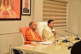  आज से तीन दिवसीय दौरे पर उत्तराखंड पहुंचेंगे सीएम योगी, मध्य क्षेत्रीय परिषद की बैठक में होंगे शामिल, केदारनाथ-बदरीनाथ धाम के करेंगे दर्शन