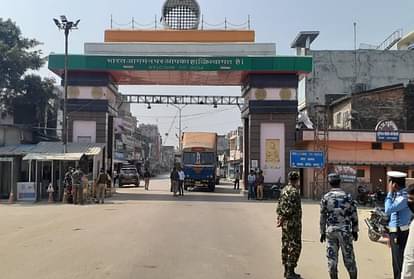  भारत-नेपाल सीमा पर अलर्ट, दोहरी नागरिकता वालों पर कड़ी नजर, स्कैन कर हो रही चेकिंग
