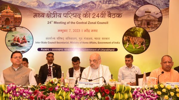  गृह मंत्री शाह की अध्यक्षता में मध्य क्षेत्रीय परिषद की बैठक शुरू, सीएम योगी, धामी सहित कई मंत्री शामिल