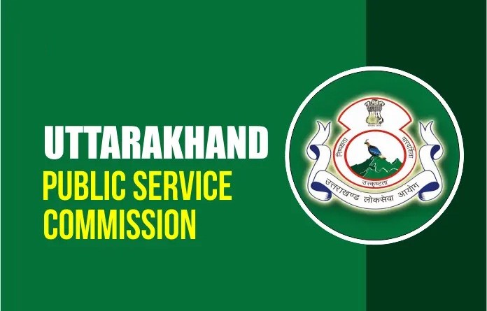  उत्तराखंड : (UKPSC) AE भर्ती परीक्षा का परिणाम जारी, इस दिन होगा अभिलेख सत्यापन और इंटरव्यू