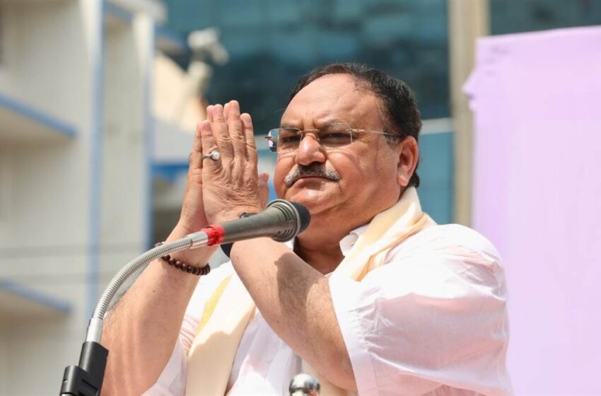  मप्र में आज जारी होगा भाजपा का संकल्प पत्र, भोपाल में नड्डा करेंगे विमोचन