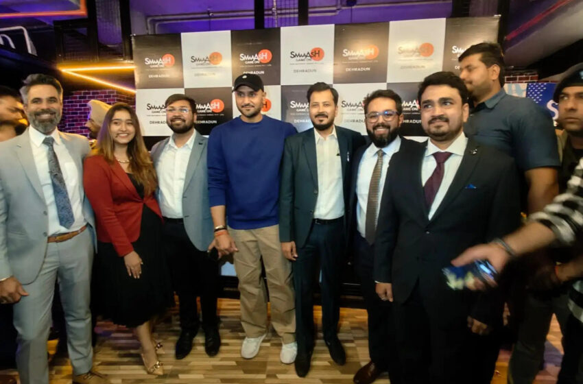  स्मैश ने देहरादून में खोला केंद्र, हरभजन सिंह किया लोकार्पण