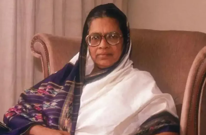  सुप्रीम कोर्ट की पहली महिला न्यायाधीश न्यायमूर्ति फातिमा बीवी का 96 साल की उम्र में निधन