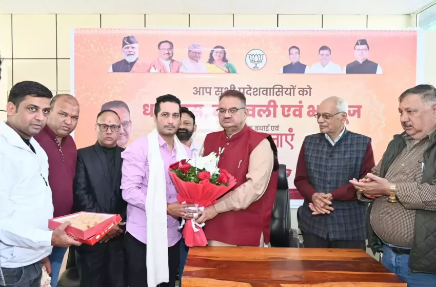  अमोल डोभाल बने भाजपा खेलकूद प्रकोष्ठ के संयोजक