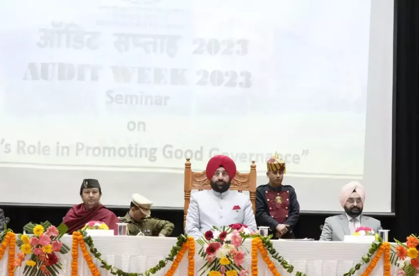  भ्रष्टाचार को जड़ से समाप्त करने में ऑडिटर महत्वपूर्ण भूमिका निभा सकते हैं : राज्यपाल