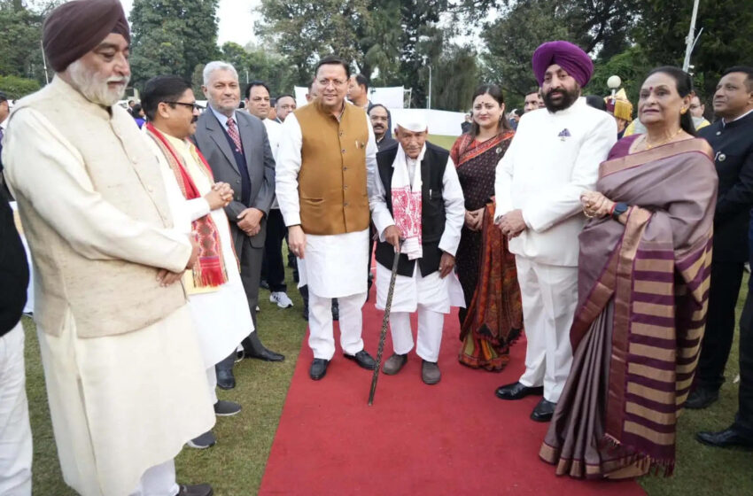  राजभवन में राज्य स्थापना दिवस पर हुआ कार्यक्रम