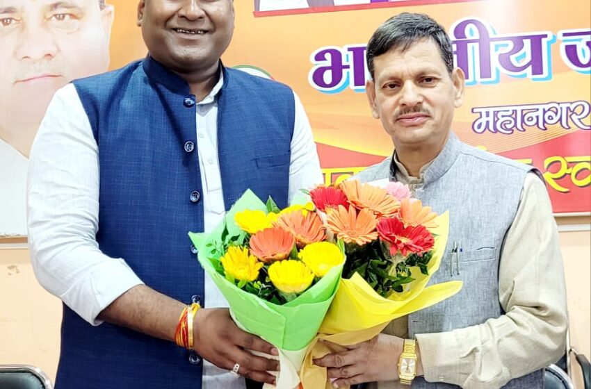  भारतीय जनता पार्टी के महानगर कार्यालय पर देश के यशस्वी प्रधानमंत्री नरेंद्र मोदी जी के द्वारा चलाई जा रही विकसित भारत संकल्प यात्रा के तहत बैठक आयोजित की