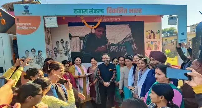  सरकार की विभिन्न योजनाओं की दी जानकारी