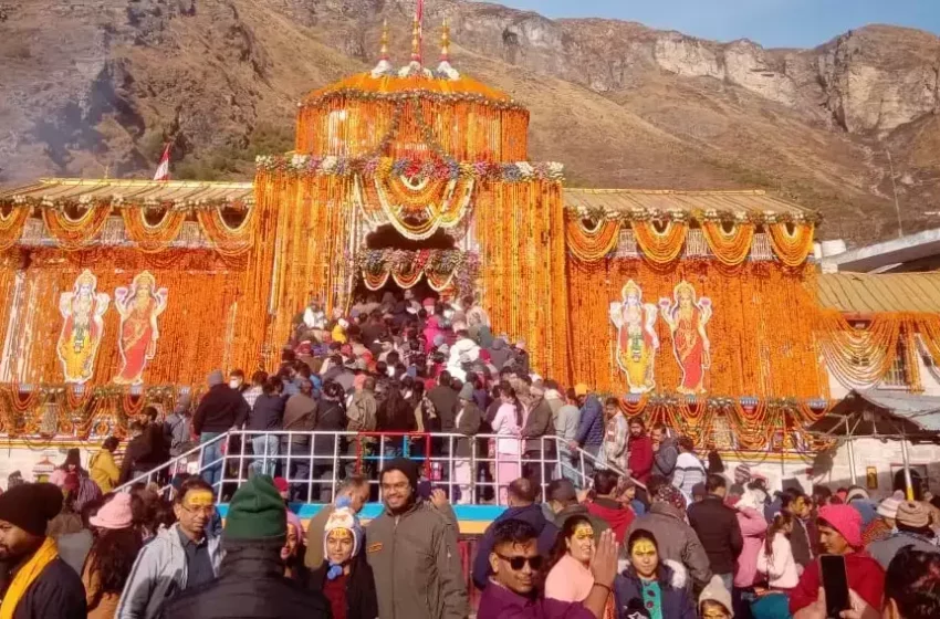  बदरीनाथ धाम के कपाट बंद की प्रक्रिया के अंतर्गत पंच पूजा शुरू