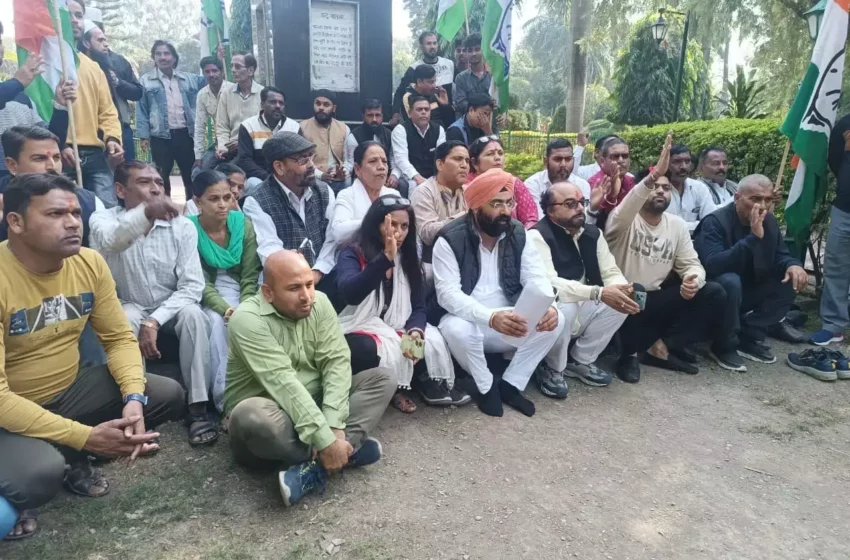  कानून व्यवस्था पर कांग्रेस ने राज्यपाल के नाम डीएम को दिया ज्ञापन