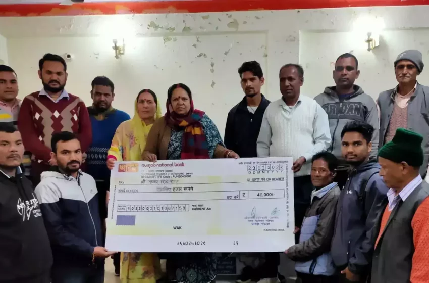  प्रधानमंत्री आवास योजना के लाभार्थियों को किये चेक वितरित