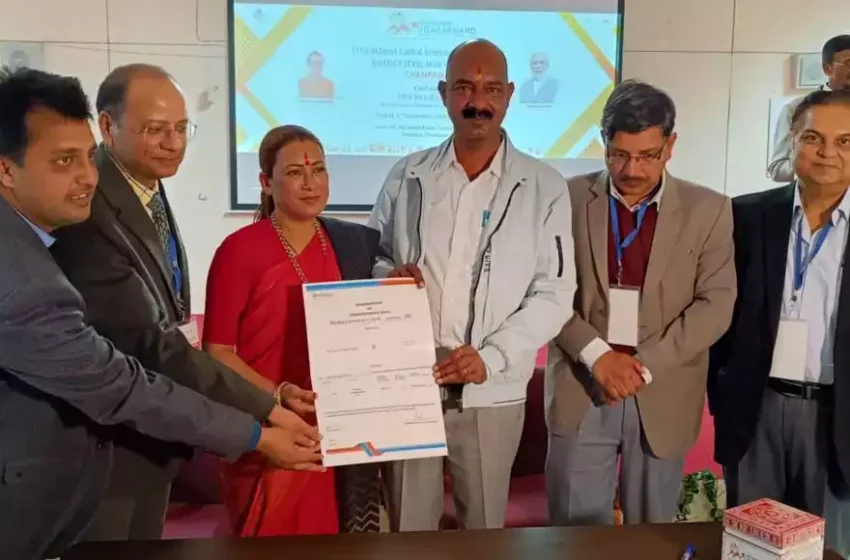  चम्पावत में हुआ जिला स्तरीय मिनी कानक्लेव का सफल आयोजन, मंत्री आर्या ने किया शुभारंभ