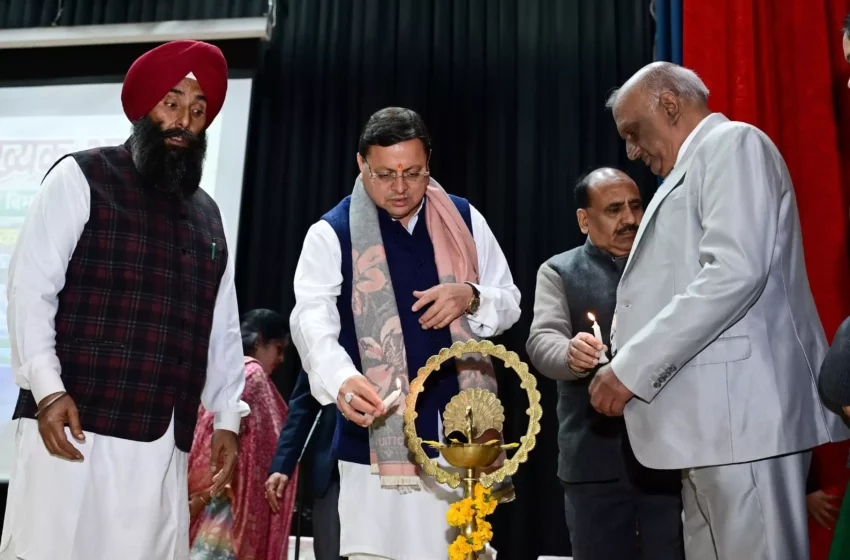  मौलिक कर्तव्यों को याद करने वाला दिन : धामी