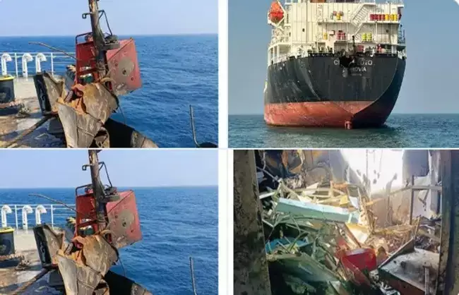  लाल सागर में व्यापारी जहाज पर हमले की कई एजेंसियों ने शुरू की एक साथ जांच