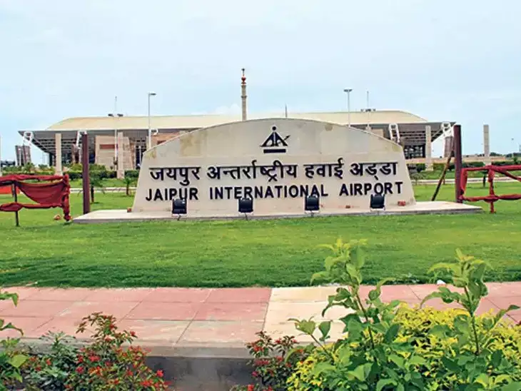  जयपुर और दिल्ली समेत 7 एयरपोर्ट को बम से उड़ाने की धमकी