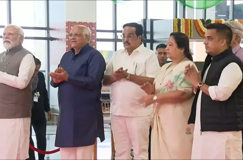  प्रधानमंत्री मोदी ने सूरत एयरपोर्ट पर नए एकीकृत टर्मिनल भवन का उद्घाटन किया