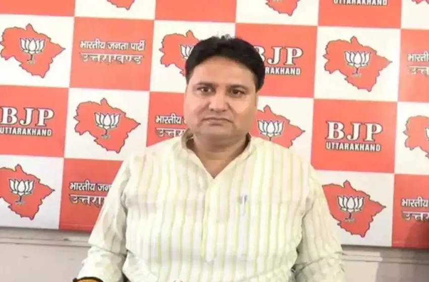  कांग्रेस जनता का भरोसा खो चुकी है : विपिन कैंथोला