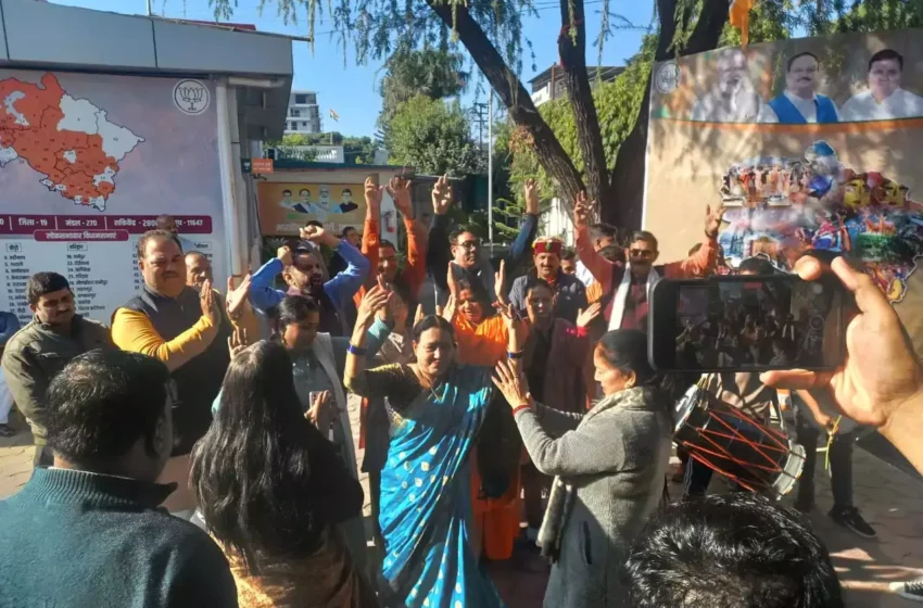  उत्तराखंड भाजपा कार्यकर्ताओं में खुशी, कांग्रेस में सन्नाटा, मुख्यमंत्री पहुंच रहे पार्टी मुख्यालय