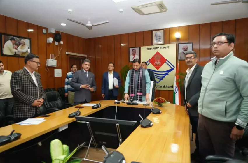  मुख्यमंत्री ने ‘मेरी योजना’ पुस्तक का ई बुक के रूप में किया विमोचन