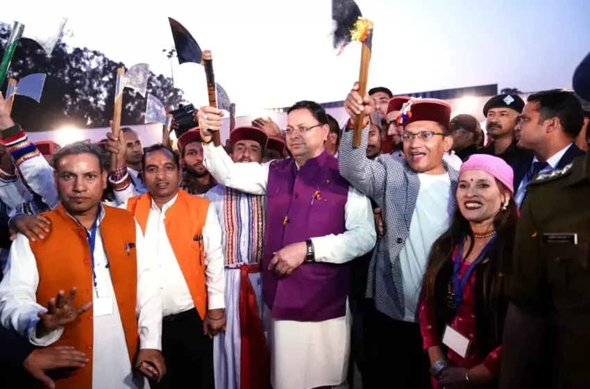  सांस्कृतिक समारोह से नई पीढ़ी में सामाजिक समरसता बढ़ेगी : मुख्यमंत्री धामी
