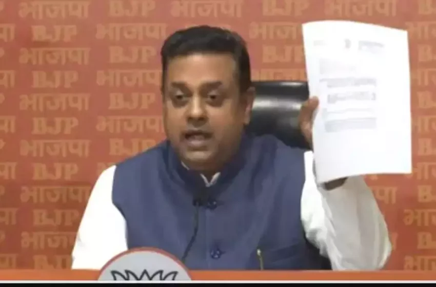  शराब घोटाला घमंडिया गठबंधन को जोड़ने वाला फेविकोल- भाजपा