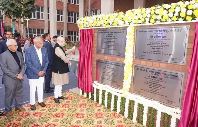  भारतीय न्याय संहिता से तीन साल में मिलेगा न्याय : अमित शाह