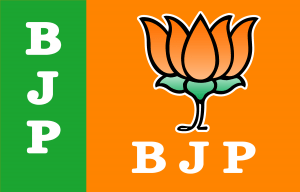  भाजपा ने घोषित किए चार राज्यों की 14 सीटों पर उपचुनाव के लिए उम्मीदवार