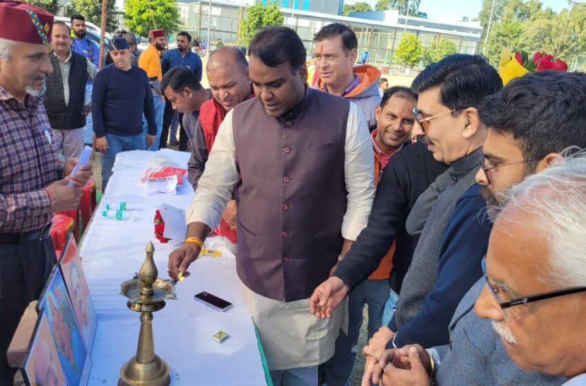  भारतीय जनता पार्टी महानगर किसान मोर्चा द्वारा कबड्डी प्रतिस्पर्धा का आयोजन किया