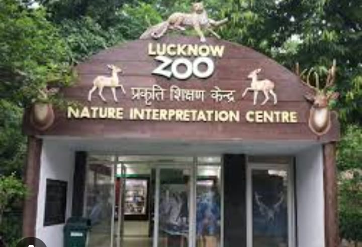  वन मंत्री द्वारा लखनऊ जू का औचक निरीक्षण वन्यजीवों के बाड़ों की सुरक्षा व्यवस्था और अधिक चाक-चौबंद करने के निर्देश