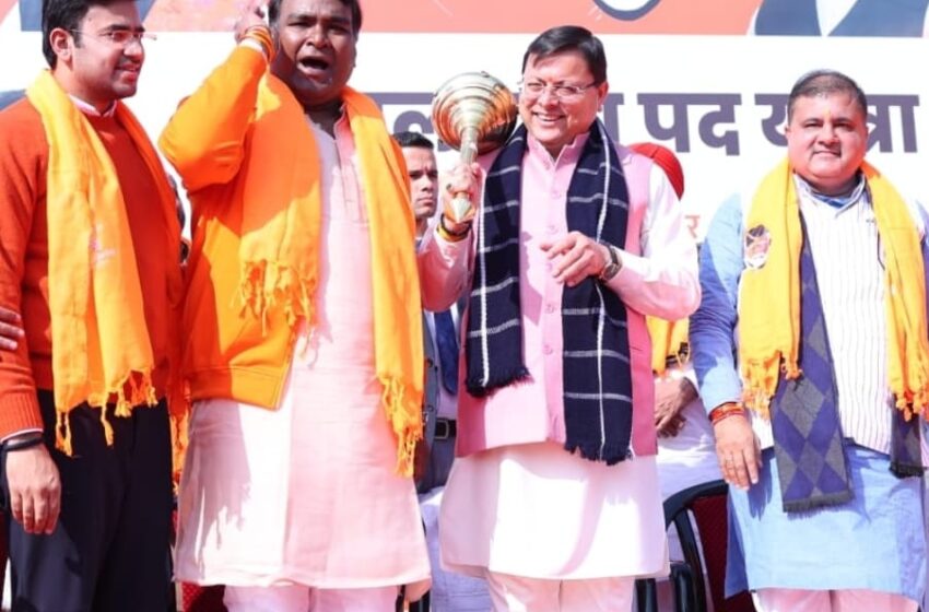  मुख्यमंत्री धामी ने दिया मोदी है ना कार्यक्रम को पहाड़ के डांडी काठ्यों तक ले जाने का संकल्प: नेहा