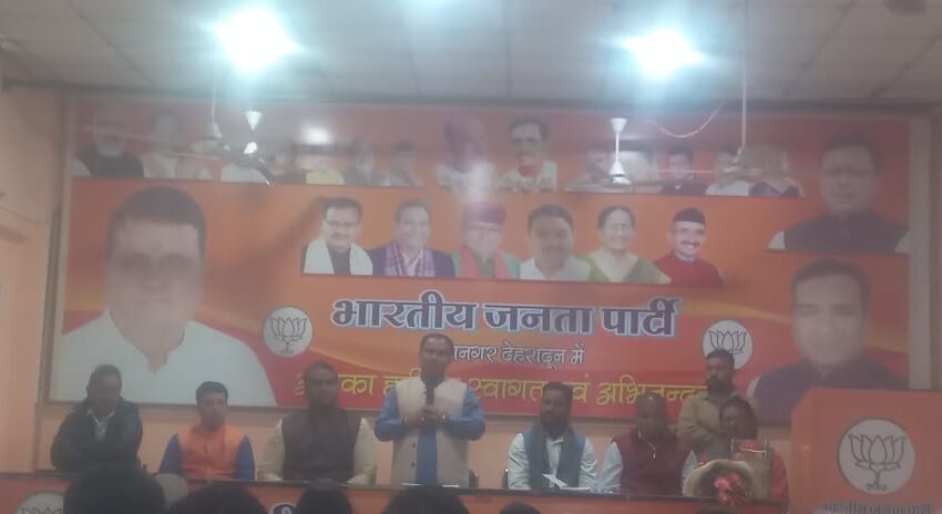  बीजेपी माहनगर देहरादून द्वारा अटल जयंती को सुशासन दिवस के रुप में मनाया