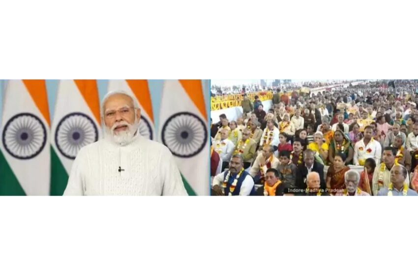  गरीबों और वंचितों की गरिमा व सम्मान हमारी प्राथमिकता : प्रधानमंत्री