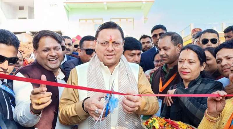  सीएम धामी ने टनकपुर में द्वितीय पुस्तक मेले का किया शुभारंभ